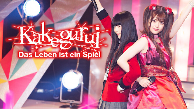 Kakegurui - Das Leben ist ein Spiel, Serie 2017 - 2019