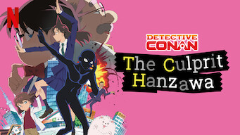 Detektiv Conan: The Culprit Hanzawa (2022)